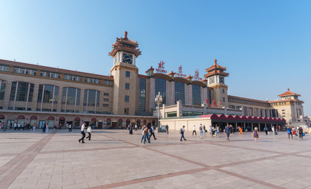 北京火车站图片下载
