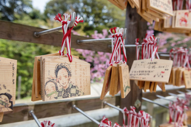 在Homangu Kamado的ema或祈祷木板上的恶魔杀手图片下载