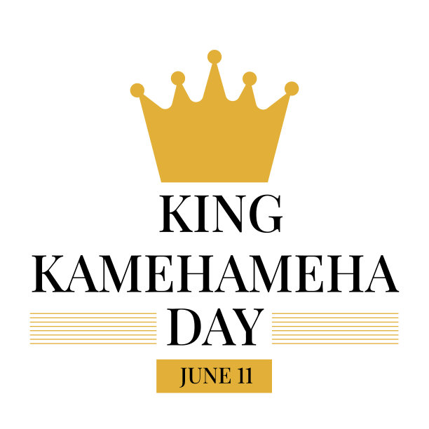 卡美哈美哈国王日印刷海报。6月11日是夏威夷的法定假日。矢量模板的横幅，贺卡，传单等。图片下载