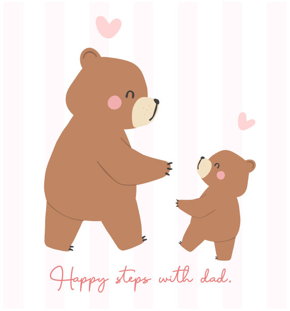 父亲节小熊快乐宝宝和小熊爸爸一起走温馨卡通插画图片下载