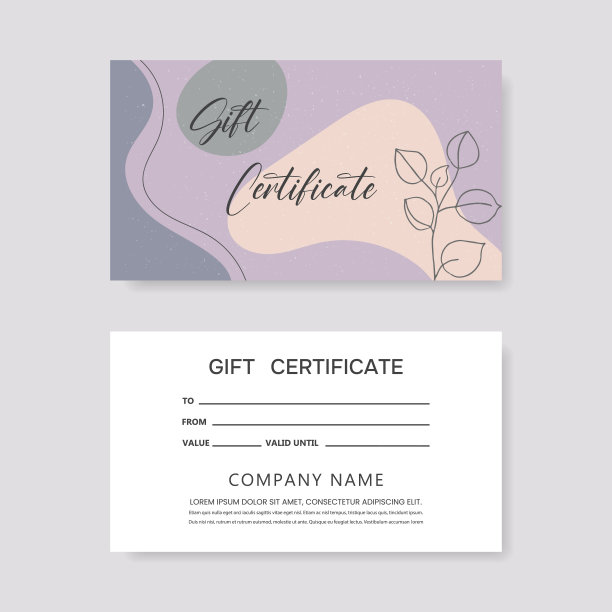 礼品券模板，为沙龙，画廊，水疗中心，商店。礼券。图片下载