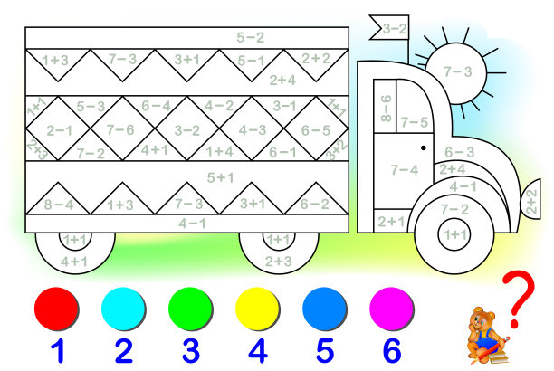 儿童加减法数学练习。用相关的颜色画图片。培养孩子的数数技能。彩色的书。儿童教育工作表。图片下载