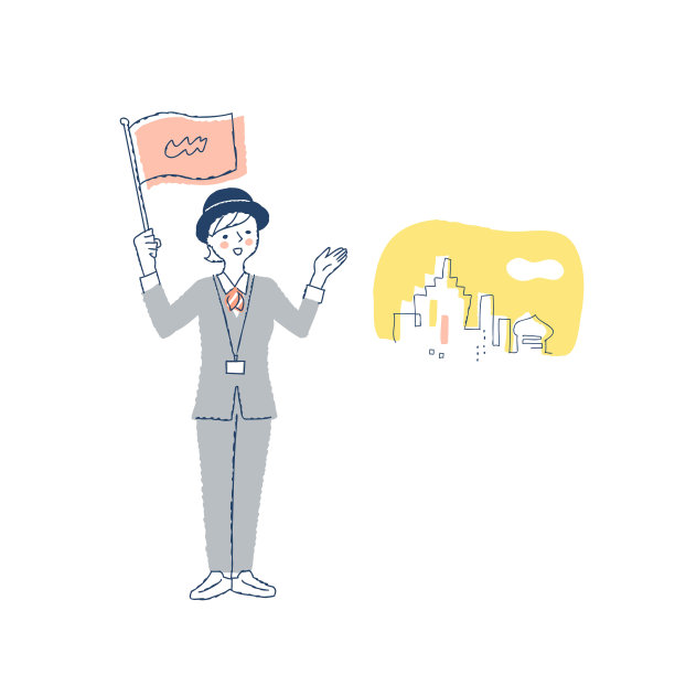 女导游和城市风景图片下载