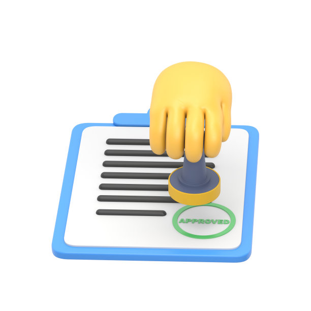 邮票的专利。版权的象征。排他性申请。一个人手里拿着印章。带有专利印章的剪贴板。白色背景的3D渲染。图片下载