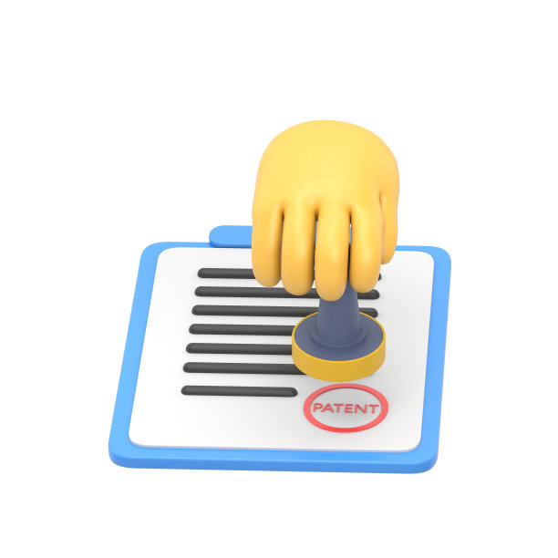 邮票的专利。版权的象征。排他性申请。一个人手里拿着印章。带有专利印章的剪贴板。白色背景的3D渲染。图片下载