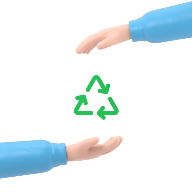 生态友好。保存自然。生态企业。纸张回收图标在人手。保护地球环境。3D插图平面设计。白色背景的3D渲染。图片下载
