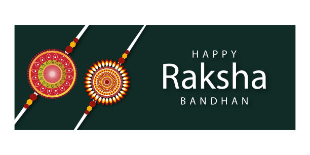 Raksha Bandhan矢量背景图片下载