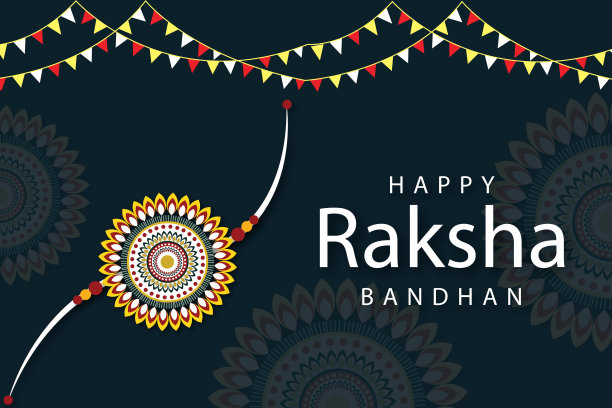 Raksha Bandhan矢量背景图片下载