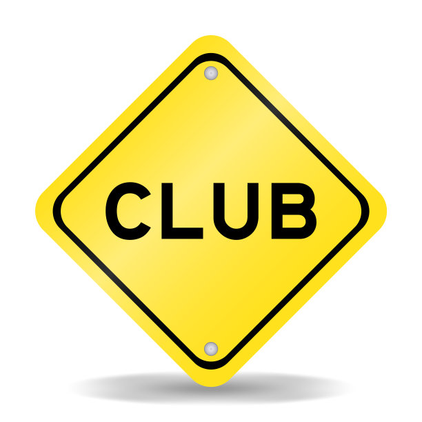 黄色交通标志，白色背景上有俱乐部字样图片下载