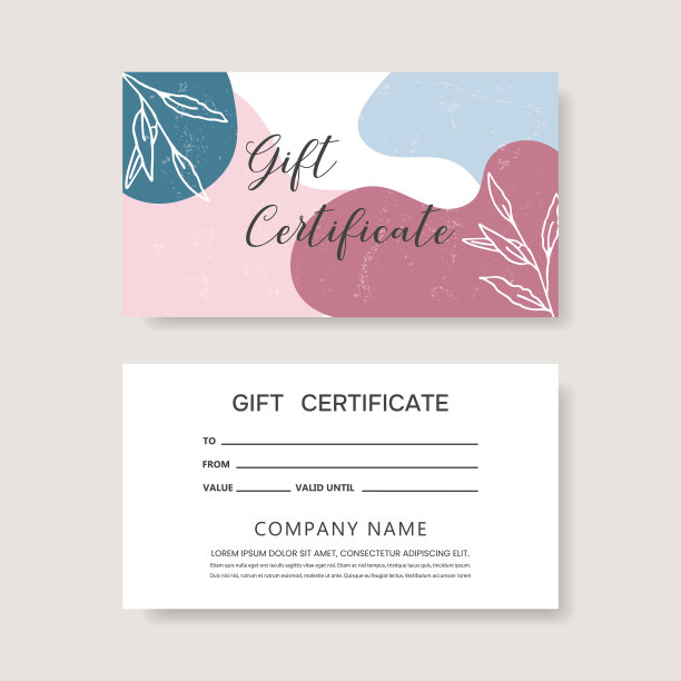 一套彩色礼品卡模板。矢量插图在现代风格的沙龙，画廊，水疗中心，商店。图片下载