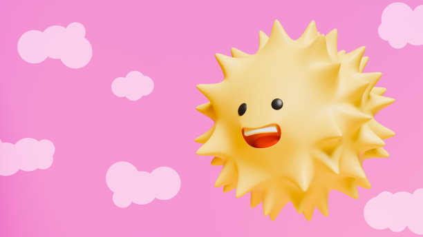 粉红色的舞台与云彩和微笑的太阳与黑色的眼睛，主题是幸福和阳光明媚的日子图片下载