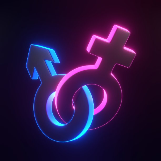 男性和女性的象征与黑色背景上明亮的未来主义蓝色霓虹灯结合在一起图片下载