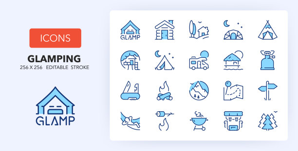 Glamping两种颜色图片下载