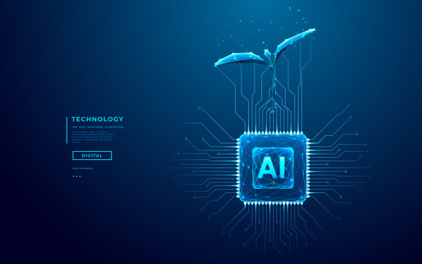 发芽植物ai芯片图片下载