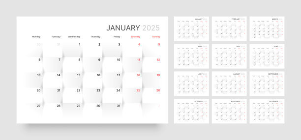 2025年的月历。周一开始。图片下载
