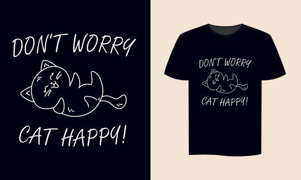 t恤设计与俏皮的卡通小猫和有趣的报价平面矢量插图图片下载