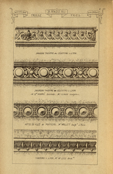 19世纪，维多利亚时代，法国，建筑史，装饰和设计，艺术图片下载