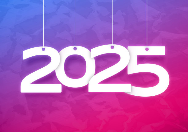 2025年新年吊牌背景图片下载