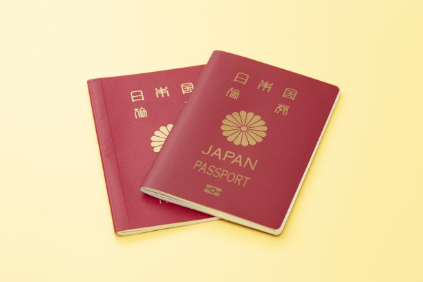 日本护照图片下载