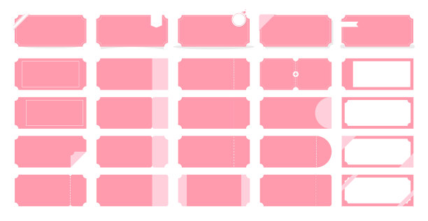 优惠券票券模板。为促销和销售设计各种优惠券。图片下载