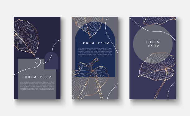 一套豪华的蓝色植物背景模板的封面，海报，横幅，广告小册子，卡片。矢量封面设计与金色的叶子。图片下载