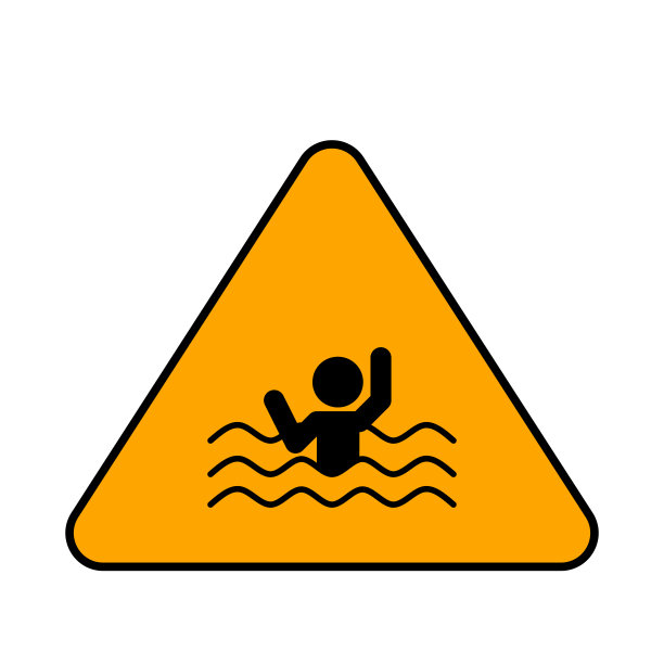 警告溺水标志，危险深水标志，溺水标志图片下载