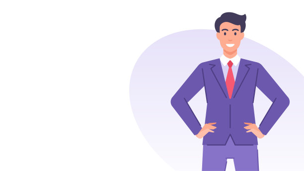 积极的商人站在腰间横幅复制空间设计模板矢量平面图片下载