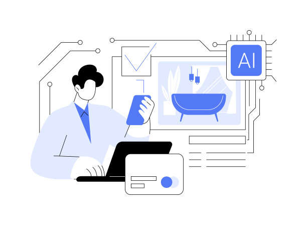 人工智能增强预约管理抽象概念矢量图。图片下载