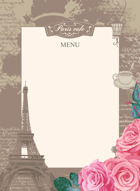 以法国为主题的餐厅菜单的价目表框架图片下载