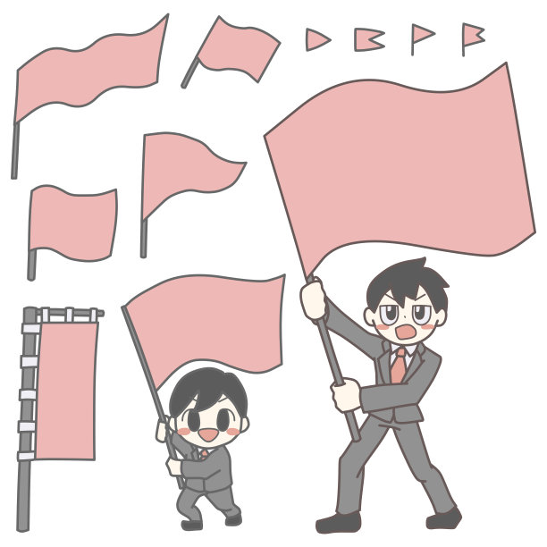 插图集各种旗帜和一个人在西装拿着旗帜图片下载