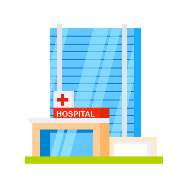 诊所，医院大楼。医疗办公室。医学诊所摩天大楼收藏。图片下载