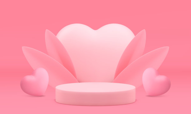 粉色3d讲台基座心墙模拟化妆品展示演示现实向量图片下载