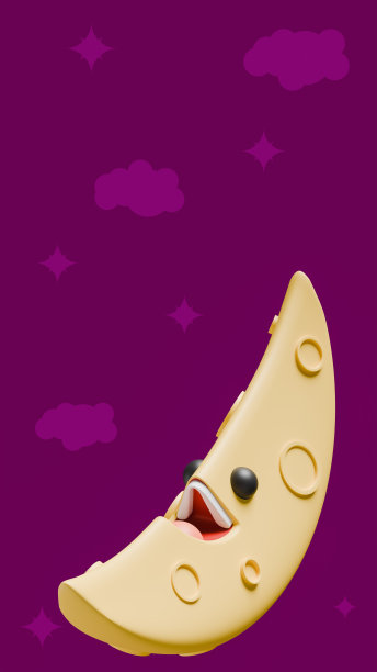 紫色的夜晚有星星和云彩，黄色的月亮有微笑和陨石坑，童年和欢乐的主题图片下载