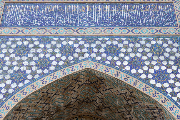 墙上的星星和阿拉伯字母图片下载