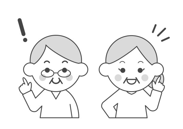 矢量插图的男人和女人指向。微笑的老夫妇。图片下载