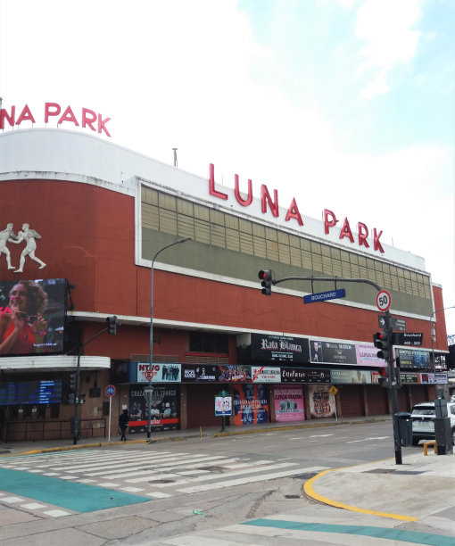 月神公园-月神公园(布宜诺斯艾利斯)。图片下载