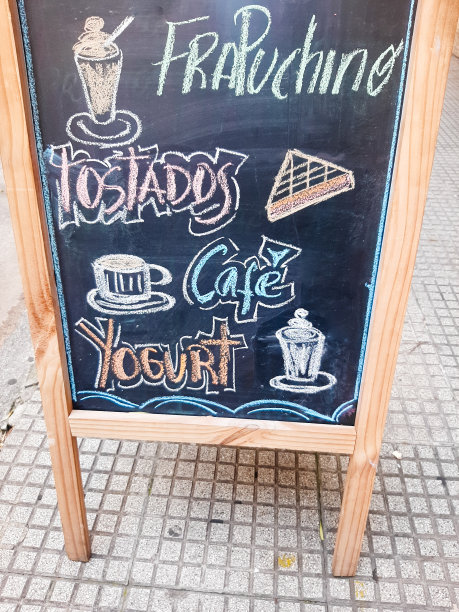 商店标志图片下载