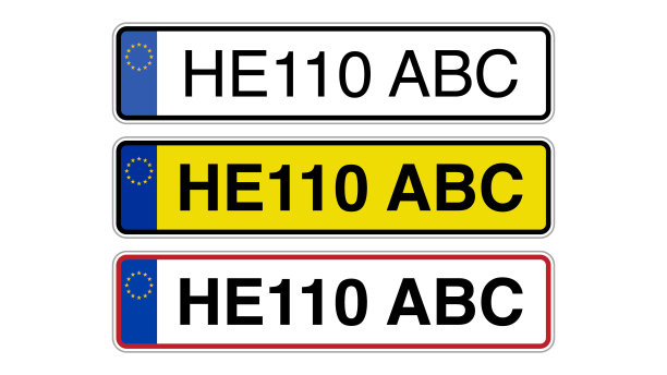 板数量。欧洲汽车车牌车辆登记隔离标志。欧洲的车辆牌照。矢量插图。图片下载