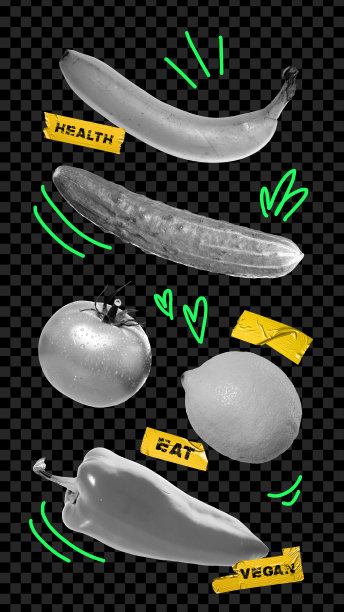 选择健康的食物。香蕉，黄瓜，番茄，柠檬和胡椒在黑色背景与绿色抽象元素。蔬菜市场。创意设计。图片下载