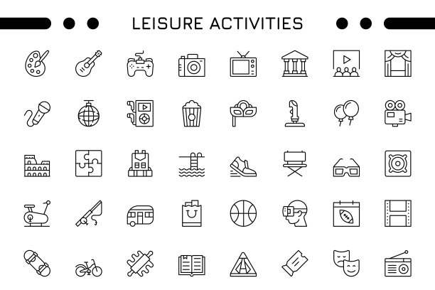 休闲活动可编辑笔画图标集图片下载