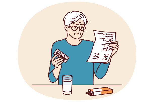 老人吃药，看医生开的药的剂量说明。图片下载