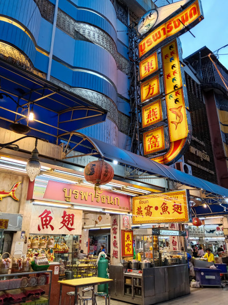 鱼翅汤海鲜餐厅泰国Hat Yai图片下载