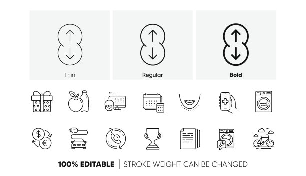 礼盒，帐户和网络攻击线图标。对于web应用程序，打印。行图标。向量图片下载