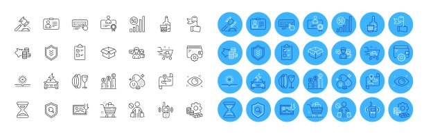 盘子，下载照片和5g wifi线路图标包。用于web应用程序。颜色图标按钮。向量图片下载