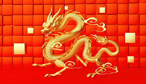 传统中国龙的3d渲染插图向量新年2024图片下载