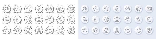 渔夫，植物浇水和安全水线图标。对于web应用程序，打印。行图标。向量图片下载