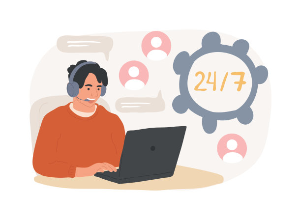 24 for 7服务隔离概念矢量插图。图片下载