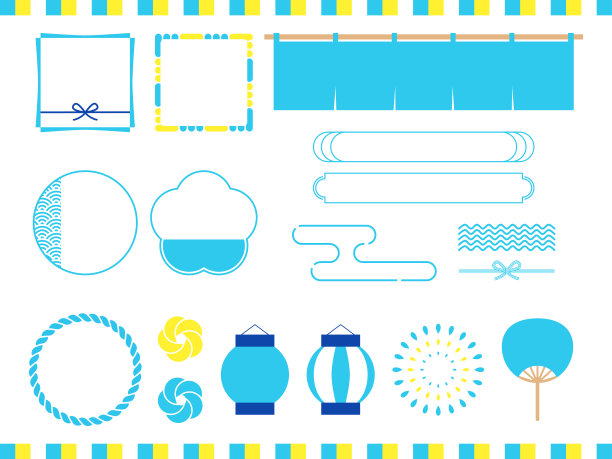 一组可爱的日本材料，专为年中礼物和夏季节日设计图片下载