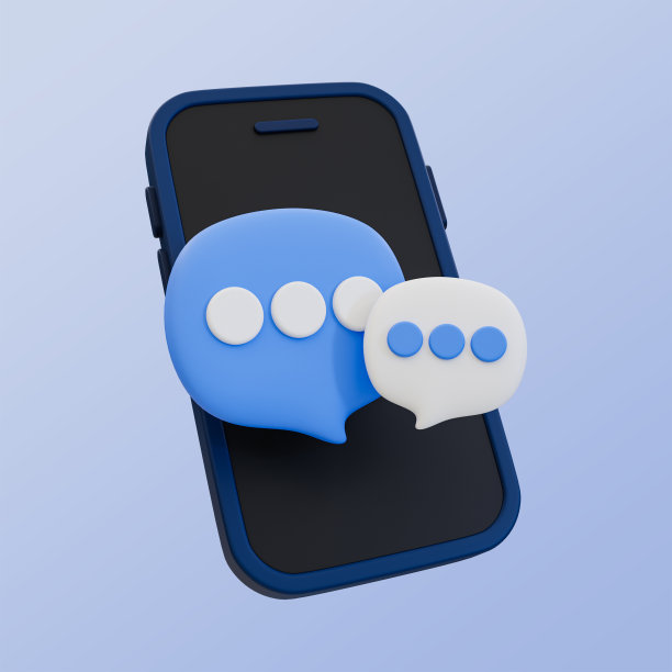 智能手机的3D插图，带有蓝色和白色的语音气泡，并带有省略。图片下载