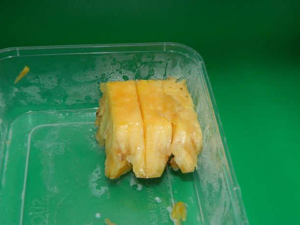 微距照片的食物成分形式的蔬菜。它在一个绿色背景的盒状容器中图片下载